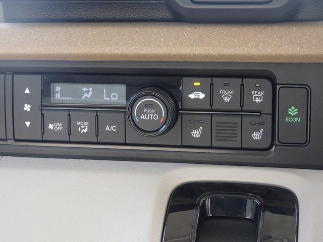 N-BOX ファッションスタイル 禁煙車 純正9型ナビ 前後ドラレコ DVD CD REC フルセグ Bluetooth ETC Bカメラ ステリモ対応 USB クルーズコントロール 前席シートヒーター スマートキー 両側パワスラ(43枚目)