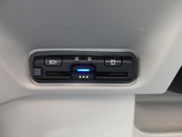 N-BOX ファッションスタイル 禁煙車 純正9型ナビ 前後ドラレコ DVD CD REC フルセグ Bluetooth ETC Bカメラ ステリモ対応 USB クルーズコントロール 前席シートヒーター スマートキー 両側パワスラ(44枚目)