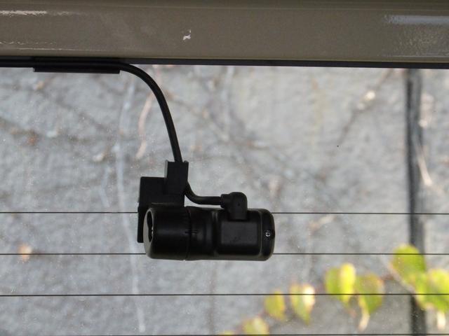 N-BOX ファッションスタイル 禁煙車 純正9型ナビ 前後ドラレコ DVD CD REC フルセグ Bluetooth ETC Bカメラ ステリモ対応 USB クルーズコントロール 前席シートヒーター スマートキー 両側パワスラ(46枚目)