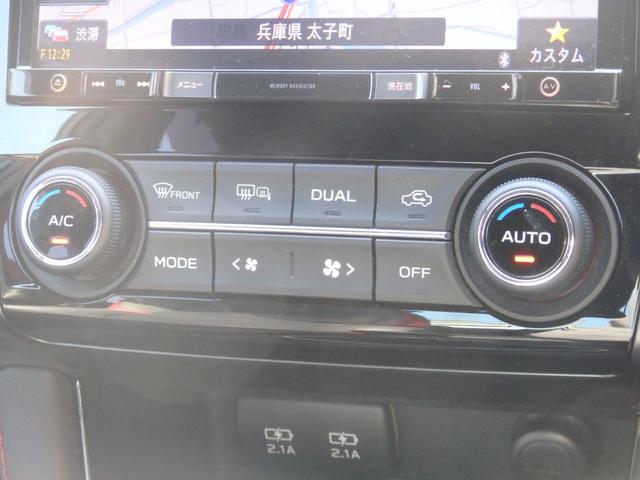 WRX STI STI 禁煙車 6MT SD8型ナビ DVD REC Bluetooth CD ETC 前後ドラレコ ブリッツ製車高調 GPスポーツマフラー 大型ウイング STIハーフレザーシート LEDライト フォグ(45枚目)