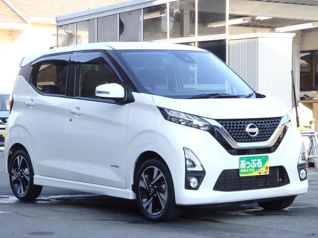 デイズ ハイウェイスター　Ｇターボプロパイロットエディション　禁煙車　純正９型ナビ　全方位カメラ　ＤＶＤ　ＣＤ　ＲＥＣ　フルセグ　Ｂｌｕｅｔｏｏｔｈ　オートエアコン　ＬＥＤオート　フォグ　電子パーキング　スマートキー　プッシュスタート　クルーズコントロール（7枚目）