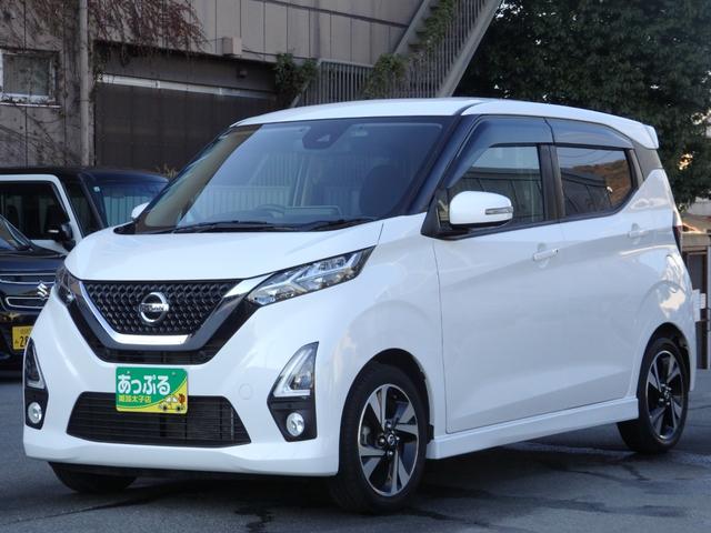 デイズ ハイウェイスター　Ｇターボプロパイロットエディション　禁煙車　純正９型ナビ　全方位カメラ　ＤＶＤ　ＣＤ　ＲＥＣ　フルセグ　Ｂｌｕｅｔｏｏｔｈ　オートエアコン　ＬＥＤオート　フォグ　電子パーキング　スマートキー　プッシュスタート　クルーズコントロール（8枚目）