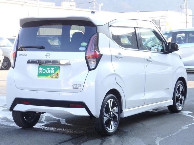 デイズ ハイウェイスター　Ｇターボプロパイロットエディション　禁煙車　純正９型ナビ　全方位カメラ　ＤＶＤ　ＣＤ　ＲＥＣ　フルセグ　Ｂｌｕｅｔｏｏｔｈ　オートエアコン　ＬＥＤオート　フォグ　電子パーキング　スマートキー　プッシュスタート　クルーズコントロール（9枚目）