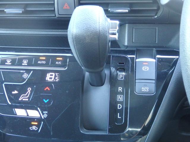 デイズ ハイウェイスター　Ｇターボプロパイロットエディション　禁煙車　純正９型ナビ　全方位カメラ　ＤＶＤ　ＣＤ　ＲＥＣ　フルセグ　Ｂｌｕｅｔｏｏｔｈ　オートエアコン　ＬＥＤオート　フォグ　電子パーキング　スマートキー　プッシュスタート　クルーズコントロール（13枚目）