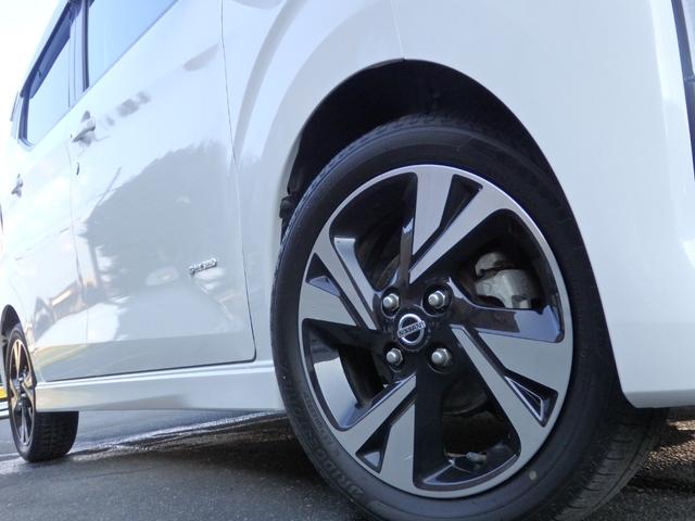 デイズ ハイウェイスター　Ｇターボプロパイロットエディション　禁煙車　純正９型ナビ　全方位カメラ　ＤＶＤ　ＣＤ　ＲＥＣ　フルセグ　Ｂｌｕｅｔｏｏｔｈ　オートエアコン　ＬＥＤオート　フォグ　電子パーキング　スマートキー　プッシュスタート　クルーズコントロール（21枚目）