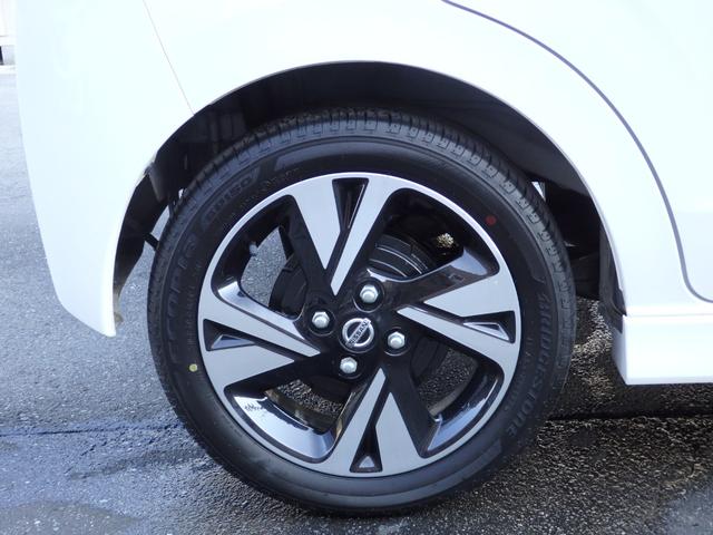 デイズ ハイウェイスター　Ｇターボプロパイロットエディション　禁煙車　純正９型ナビ　全方位カメラ　ＤＶＤ　ＣＤ　ＲＥＣ　フルセグ　Ｂｌｕｅｔｏｏｔｈ　オートエアコン　ＬＥＤオート　フォグ　電子パーキング　スマートキー　プッシュスタート　クルーズコントロール（22枚目）