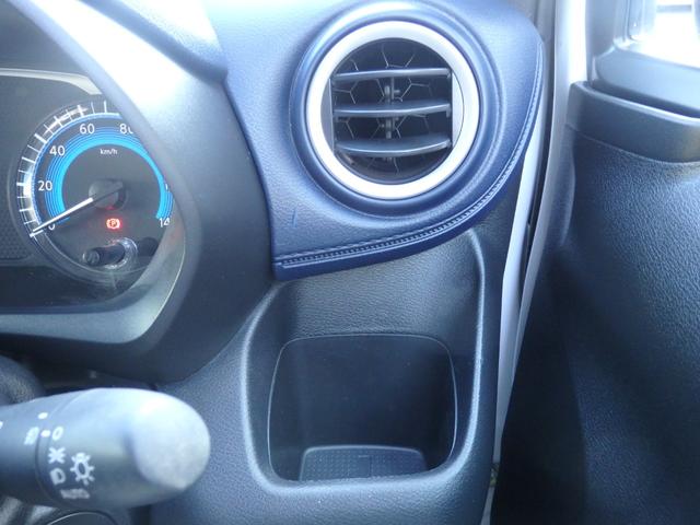 デイズ ハイウェイスター　Ｇターボプロパイロットエディション　禁煙車　純正９型ナビ　全方位カメラ　ＤＶＤ　ＣＤ　ＲＥＣ　フルセグ　Ｂｌｕｅｔｏｏｔｈ　オートエアコン　ＬＥＤオート　フォグ　電子パーキング　スマートキー　プッシュスタート　クルーズコントロール（35枚目）