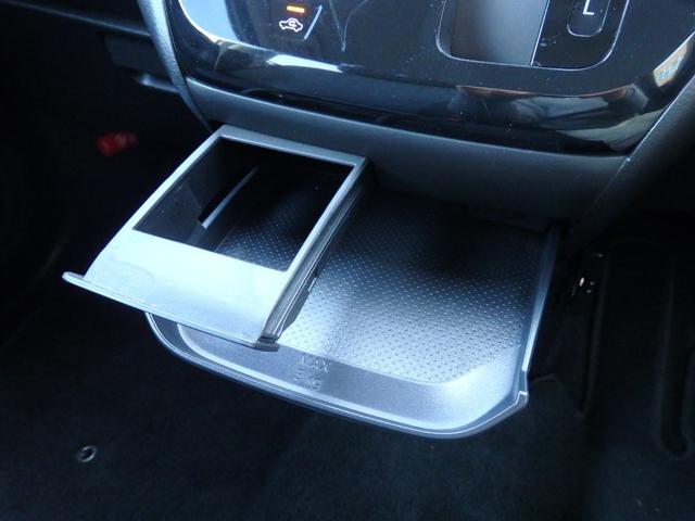 デイズ ハイウェイスター　Ｇターボプロパイロットエディション　禁煙車　純正９型ナビ　全方位カメラ　ＤＶＤ　ＣＤ　ＲＥＣ　フルセグ　Ｂｌｕｅｔｏｏｔｈ　オートエアコン　ＬＥＤオート　フォグ　電子パーキング　スマートキー　プッシュスタート　クルーズコントロール（36枚目）