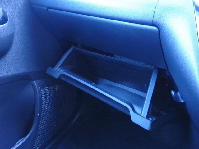 デイズ ハイウェイスター　Ｇターボプロパイロットエディション　禁煙車　純正９型ナビ　全方位カメラ　ＤＶＤ　ＣＤ　ＲＥＣ　フルセグ　Ｂｌｕｅｔｏｏｔｈ　オートエアコン　ＬＥＤオート　フォグ　電子パーキング　スマートキー　プッシュスタート　クルーズコントロール（38枚目）