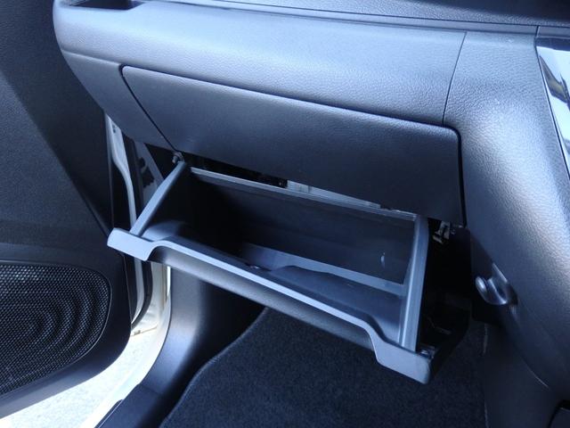 デイズ ハイウェイスター　Ｇターボプロパイロットエディション　禁煙車　純正９型ナビ　全方位カメラ　ＤＶＤ　ＣＤ　ＲＥＣ　フルセグ　Ｂｌｕｅｔｏｏｔｈ　オートエアコン　ＬＥＤオート　フォグ　電子パーキング　スマートキー　プッシュスタート　クルーズコントロール（39枚目）