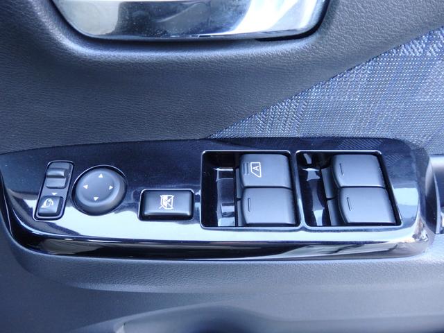 デイズ ハイウェイスター　Ｇターボプロパイロットエディション　禁煙車　純正９型ナビ　全方位カメラ　ＤＶＤ　ＣＤ　ＲＥＣ　フルセグ　Ｂｌｕｅｔｏｏｔｈ　オートエアコン　ＬＥＤオート　フォグ　電子パーキング　スマートキー　プッシュスタート　クルーズコントロール（45枚目）