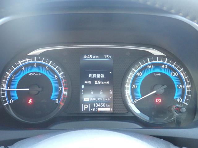 デイズ ハイウェイスター　Ｇターボプロパイロットエディション　禁煙車　純正９型ナビ　全方位カメラ　ＤＶＤ　ＣＤ　ＲＥＣ　フルセグ　Ｂｌｕｅｔｏｏｔｈ　オートエアコン　ＬＥＤオート　フォグ　電子パーキング　スマートキー　プッシュスタート　クルーズコントロール（46枚目）