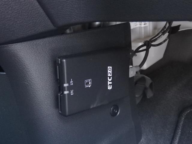 デイズ ハイウェイスター　Ｇターボプロパイロットエディション　禁煙車　純正９型ナビ　全方位カメラ　ＤＶＤ　ＣＤ　ＲＥＣ　フルセグ　Ｂｌｕｅｔｏｏｔｈ　オートエアコン　ＬＥＤオート　フォグ　電子パーキング　スマートキー　プッシュスタート　クルーズコントロール（48枚目）