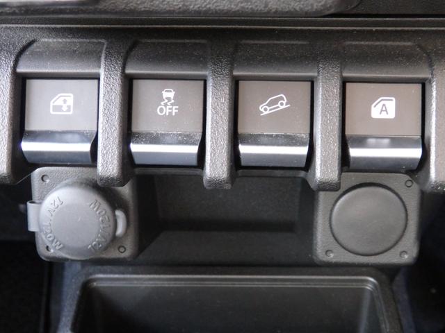 ジムニー XG 5MT 社外DA Bカメラ ドラレコ前後 Aストップ オートライト ヘッドライトレベライザー 衝突軽減 レーンキープ 横滑り防止 マニュアルエアコン パワーウィンドウ(35枚目)