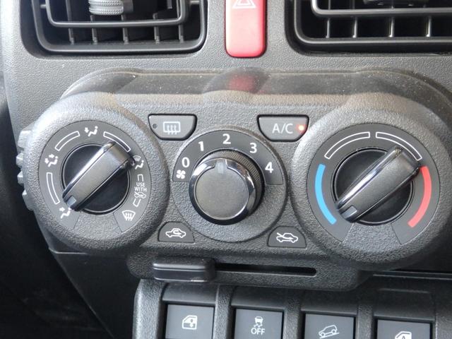 ジムニー XG 5MT 社外DA Bカメラ ドラレコ前後 Aストップ オートライト ヘッドライトレベライザー 衝突軽減 レーンキープ 横滑り防止 マニュアルエアコン パワーウィンドウ(37枚目)