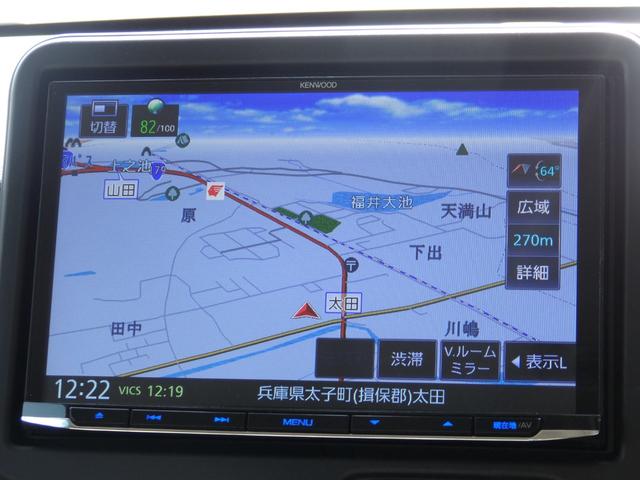 N-BOX ベースグレード 社外8型ナビ Bカメラ ドラレコ 片パワスラ 衝突軽減B Cソナー 横滑り防止 スマートキー Pスタート レーンキープ オートLEDライト レベライザー Rサンシェード 純正マットバイザー(25枚目)