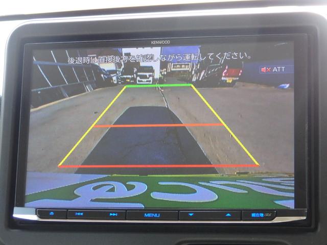 N-BOX ベースグレード 社外8型ナビ Bカメラ ドラレコ 片パワスラ 衝突軽減B Cソナー 横滑り防止 スマートキー Pスタート レーンキープ オートLEDライト レベライザー Rサンシェード 純正マットバイザー(26枚目)