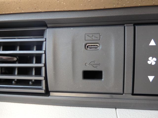 N-BOX ベースグレード 社外8型ナビ Bカメラ ドラレコ 片パワスラ 衝突軽減B Cソナー 横滑り防止 スマートキー Pスタート レーンキープ オートLEDライト レベライザー Rサンシェード 純正マットバイザー(37枚目)