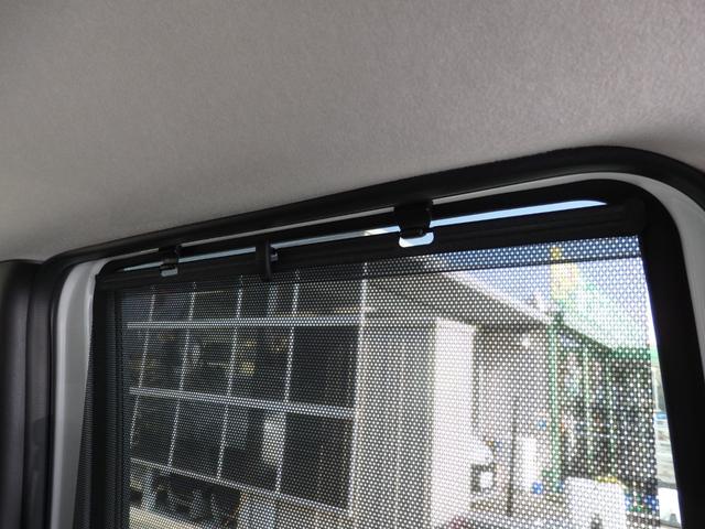 N-BOX ベースグレード 社外8型ナビ Bカメラ ドラレコ 片パワスラ 衝突軽減B Cソナー 横滑り防止 スマートキー Pスタート レーンキープ オートLEDライト レベライザー Rサンシェード 純正マットバイザー(38枚目)