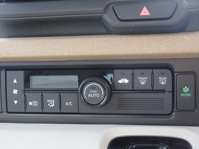 N-BOX ベースグレード 社外8型ナビ Bカメラ ドラレコ 片パワスラ 衝突軽減B Cソナー 横滑り防止 スマートキー Pスタート レーンキープ オートLEDライト レベライザー Rサンシェード 純正マットバイザー(42枚目)