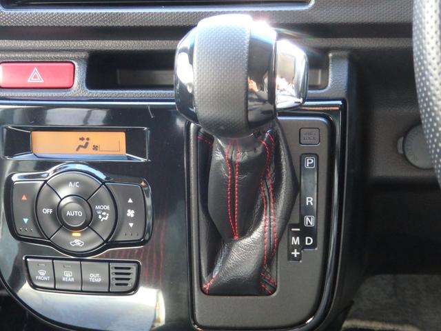アルトワークス ベースグレード　社外ナビ　Ｂカメラ　衝突軽減Ｂ　純正１５ＡＷ　Ｃソナー　Ａストップ　ＨＩＤオートライト　スマートキー　レーンキープ　横滑り防止　　フォグライト　電格ミラー　パドルシフト　オートＡ／Ｃ　革巻きハンドル（13枚目）