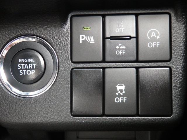 アルトワークス ベースグレード　社外ナビ　Ｂカメラ　衝突軽減Ｂ　純正１５ＡＷ　Ｃソナー　Ａストップ　ＨＩＤオートライト　スマートキー　レーンキープ　横滑り防止　　フォグライト　電格ミラー　パドルシフト　オートＡ／Ｃ　革巻きハンドル（34枚目）