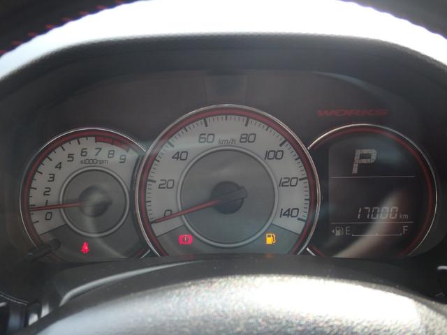 アルトワークス ベースグレード　社外ナビ　Ｂカメラ　衝突軽減Ｂ　純正１５ＡＷ　Ｃソナー　Ａストップ　ＨＩＤオートライト　スマートキー　レーンキープ　横滑り防止　　フォグライト　電格ミラー　パドルシフト　オートＡ／Ｃ　革巻きハンドル（41枚目）