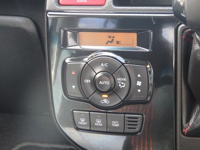 アルトワークス ベースグレード　社外ナビ　Ｂカメラ　衝突軽減Ｂ　純正１５ＡＷ　Ｃソナー　Ａストップ　ＨＩＤオートライト　スマートキー　レーンキープ　横滑り防止　　フォグライト　電格ミラー　パドルシフト　オートＡ／Ｃ　革巻きハンドル（42枚目）