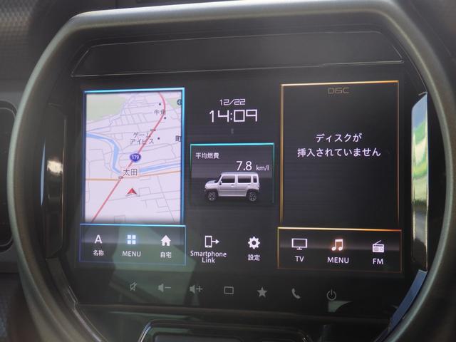 ハスラー タフワイルドターボ　純正９型ナビ　全方位Ｍ　衝突軽減Ｂ　クルコン　パトルシフト　レーンキープ　Ｃソナー　横滑防止　Ａストップ　ＬＥＤオートフォグライト　オートＡＣ　Ｆ席Ｓヒーター　純正１５ＡＷ　Ｐスタート　ステリモ（26枚目）