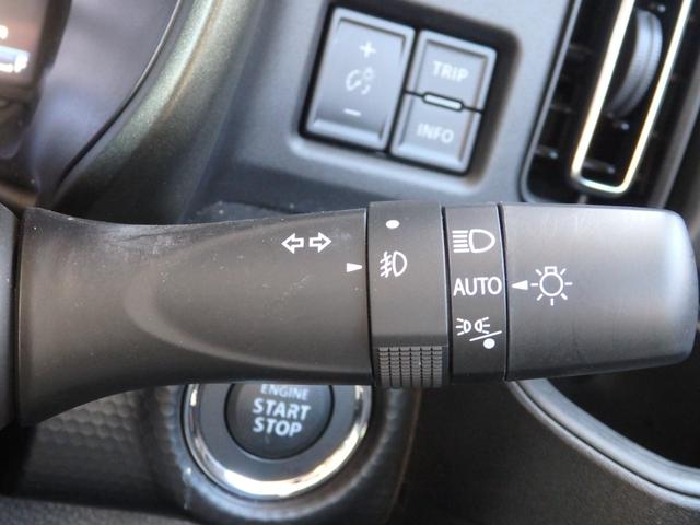 ハスラー タフワイルドターボ　純正９型ナビ　全方位Ｍ　衝突軽減Ｂ　クルコン　パトルシフト　レーンキープ　Ｃソナー　横滑防止　Ａストップ　ＬＥＤオートフォグライト　オートＡＣ　Ｆ席Ｓヒーター　純正１５ＡＷ　Ｐスタート　ステリモ（35枚目）