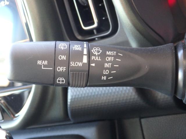 ハスラー タフワイルドターボ　純正９型ナビ　全方位Ｍ　衝突軽減Ｂ　クルコン　パトルシフト　レーンキープ　Ｃソナー　横滑防止　Ａストップ　ＬＥＤオートフォグライト　オートＡＣ　Ｆ席Ｓヒーター　純正１５ＡＷ　Ｐスタート　ステリモ（36枚目）