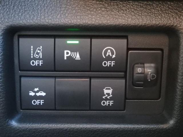 ハスラー タフワイルドターボ　純正９型ナビ　全方位Ｍ　衝突軽減Ｂ　クルコン　パトルシフト　レーンキープ　Ｃソナー　横滑防止　Ａストップ　ＬＥＤオートフォグライト　オートＡＣ　Ｆ席Ｓヒーター　純正１５ＡＷ　Ｐスタート　ステリモ（37枚目）