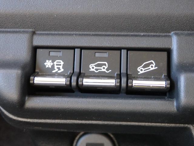 ハスラー タフワイルドターボ　純正９型ナビ　全方位Ｍ　衝突軽減Ｂ　クルコン　パトルシフト　レーンキープ　Ｃソナー　横滑防止　Ａストップ　ＬＥＤオートフォグライト　オートＡＣ　Ｆ席Ｓヒーター　純正１５ＡＷ　Ｐスタート　ステリモ（38枚目）