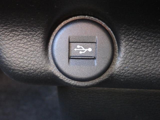 ハスラー タフワイルドターボ　純正９型ナビ　全方位Ｍ　衝突軽減Ｂ　クルコン　パトルシフト　レーンキープ　Ｃソナー　横滑防止　Ａストップ　ＬＥＤオートフォグライト　オートＡＣ　Ｆ席Ｓヒーター　純正１５ＡＷ　Ｐスタート　ステリモ（39枚目）