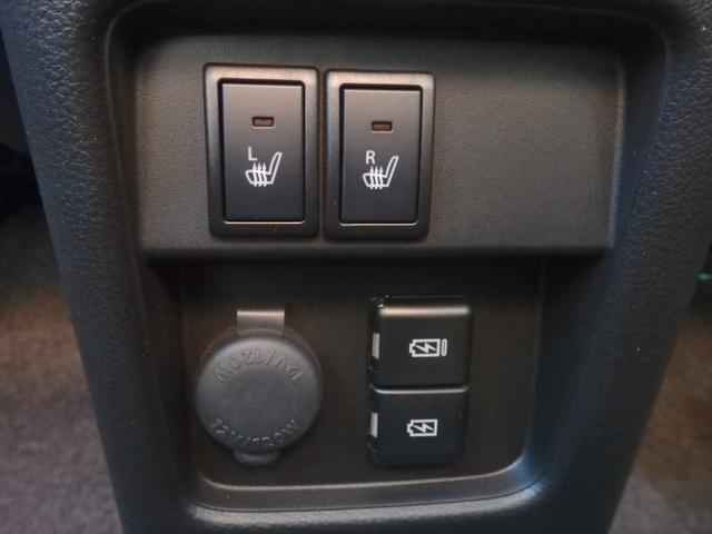 ハスラー タフワイルドターボ　純正９型ナビ　全方位Ｍ　衝突軽減Ｂ　クルコン　パトルシフト　レーンキープ　Ｃソナー　横滑防止　Ａストップ　ＬＥＤオートフォグライト　オートＡＣ　Ｆ席Ｓヒーター　純正１５ＡＷ　Ｐスタート　ステリモ（40枚目）