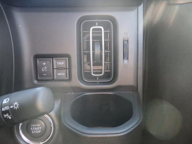 ハスラー タフワイルドターボ　純正９型ナビ　全方位Ｍ　衝突軽減Ｂ　クルコン　パトルシフト　レーンキープ　Ｃソナー　横滑防止　Ａストップ　ＬＥＤオートフォグライト　オートＡＣ　Ｆ席Ｓヒーター　純正１５ＡＷ　Ｐスタート　ステリモ（41枚目）