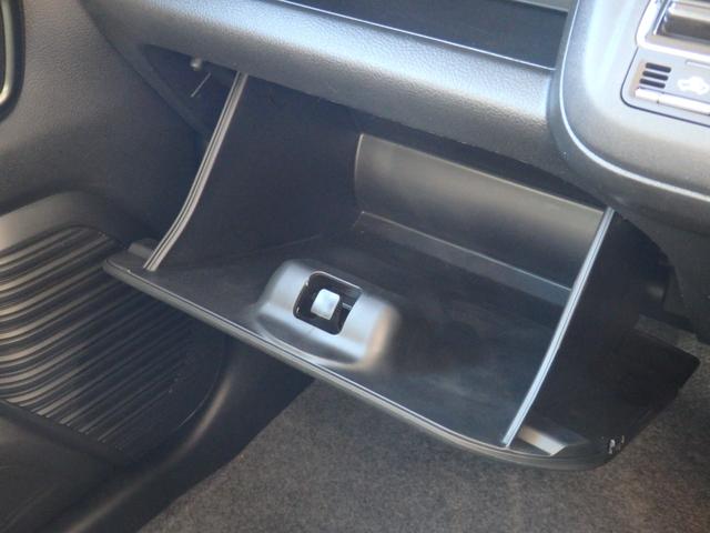 ハスラー タフワイルドターボ　純正９型ナビ　全方位Ｍ　衝突軽減Ｂ　クルコン　パトルシフト　レーンキープ　Ｃソナー　横滑防止　Ａストップ　ＬＥＤオートフォグライト　オートＡＣ　Ｆ席Ｓヒーター　純正１５ＡＷ　Ｐスタート　ステリモ（43枚目）