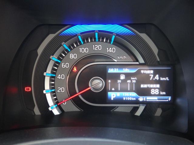 ハスラー タフワイルドターボ　純正９型ナビ　全方位Ｍ　衝突軽減Ｂ　クルコン　パトルシフト　レーンキープ　Ｃソナー　横滑防止　Ａストップ　ＬＥＤオートフォグライト　オートＡＣ　Ｆ席Ｓヒーター　純正１５ＡＷ　Ｐスタート　ステリモ（48枚目）