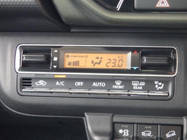 ハスラー タフワイルドターボ　純正９型ナビ　全方位Ｍ　衝突軽減Ｂ　クルコン　パトルシフト　レーンキープ　Ｃソナー　横滑防止　Ａストップ　ＬＥＤオートフォグライト　オートＡＣ　Ｆ席Ｓヒーター　純正１５ＡＷ　Ｐスタート　ステリモ（49枚目）