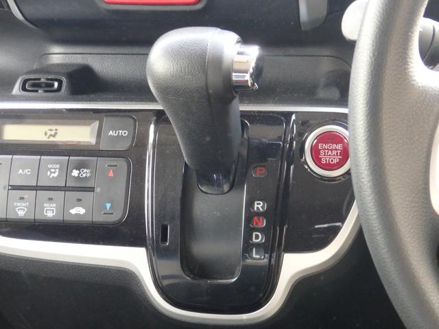 Ｎ－ＢＯＸカスタム Ｇ　ＳＳパッケージ　社外ナビ　Ｂカメラ　ＥＴＣ　両側パワスラ　スマートキーＰスタート　横滑り防止　Ｒサンシェード　オートエアコン　パワーウィンドウ　ウィンカー付き電格ミラー　社外マット　純正バイザー　純正１４インチＡＷ（13枚目）