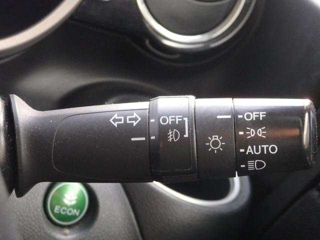 Ｎ－ＢＯＸカスタム Ｇ　ＳＳパッケージ　社外ナビ　Ｂカメラ　ＥＴＣ　両側パワスラ　スマートキーＰスタート　横滑り防止　Ｒサンシェード　オートエアコン　パワーウィンドウ　ウィンカー付き電格ミラー　社外マット　純正バイザー　純正１４インチＡＷ（30枚目）