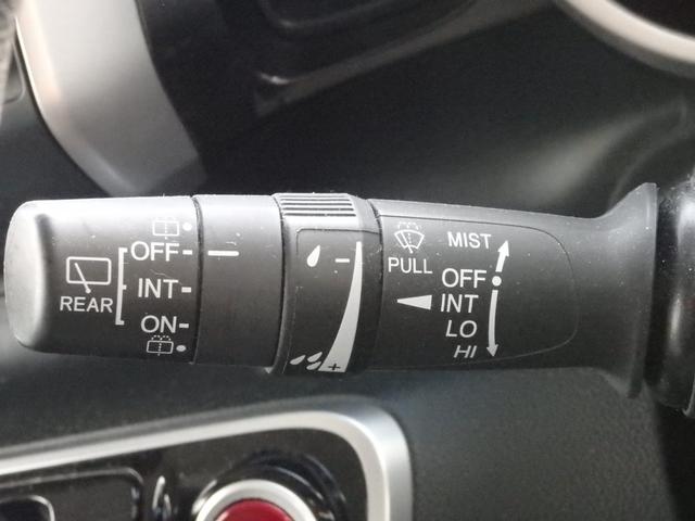 Ｎ－ＢＯＸカスタム Ｇ　ＳＳパッケージ　社外ナビ　Ｂカメラ　ＥＴＣ　両側パワスラ　スマートキーＰスタート　横滑り防止　Ｒサンシェード　オートエアコン　パワーウィンドウ　ウィンカー付き電格ミラー　社外マット　純正バイザー　純正１４インチＡＷ（31枚目）