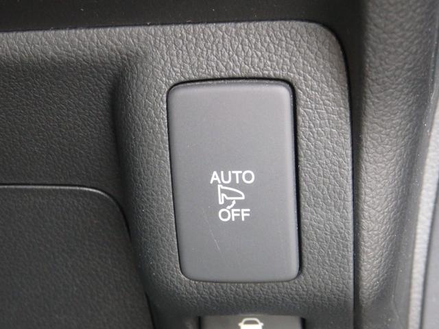 Ｎ－ＢＯＸカスタム Ｇ　ＳＳパッケージ　社外ナビ　Ｂカメラ　ＥＴＣ　両側パワスラ　スマートキーＰスタート　横滑り防止　Ｒサンシェード　オートエアコン　パワーウィンドウ　ウィンカー付き電格ミラー　社外マット　純正バイザー　純正１４インチＡＷ（33枚目）