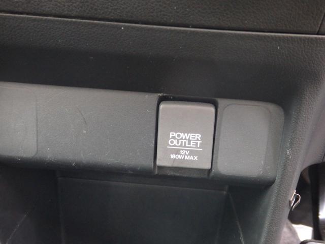 Ｎ－ＢＯＸカスタム Ｇ　ＳＳパッケージ　社外ナビ　Ｂカメラ　ＥＴＣ　両側パワスラ　スマートキーＰスタート　横滑り防止　Ｒサンシェード　オートエアコン　パワーウィンドウ　ウィンカー付き電格ミラー　社外マット　純正バイザー　純正１４インチＡＷ（35枚目）