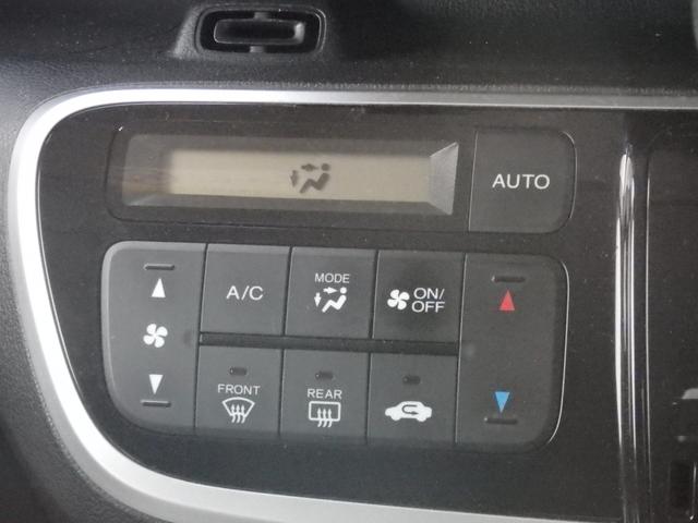 Ｎ－ＢＯＸカスタム Ｇ　ＳＳパッケージ　社外ナビ　Ｂカメラ　ＥＴＣ　両側パワスラ　スマートキーＰスタート　横滑り防止　Ｒサンシェード　オートエアコン　パワーウィンドウ　ウィンカー付き電格ミラー　社外マット　純正バイザー　純正１４インチＡＷ（42枚目）