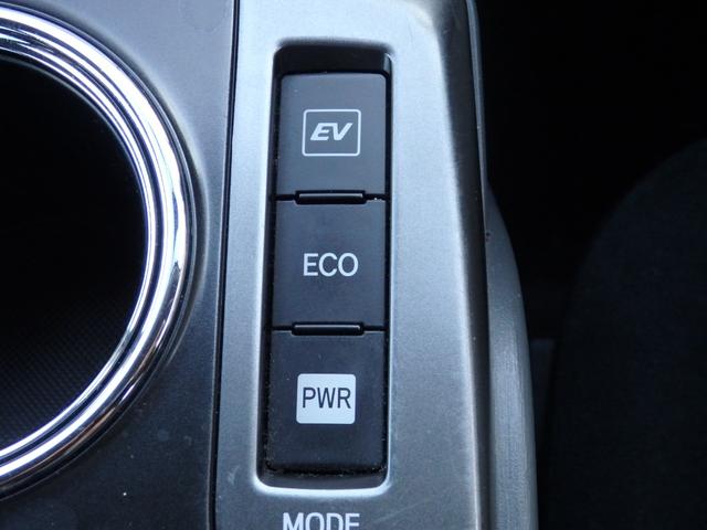 プリウスアルファ Ｓ　チューン　ブラック　ＡＬＰＩＮＥ９型ナビ　後席Ｍ　Ｂカメラ　ＥＴＣ　スマートキーＰスタート　オートエアコン　ウィンカー付き電格ミラー　ＨＩＤオートライト　フォグライト　ヘッドライトレベライザー　パワーウィンドウ（33枚目）