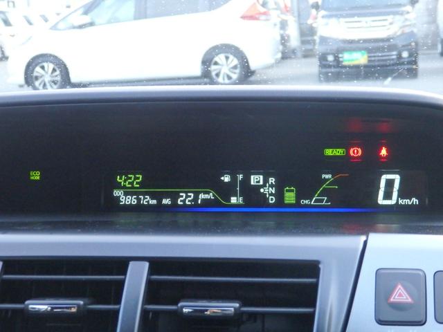 プリウスアルファ Ｓ　チューン　ブラック　ＡＬＰＩＮＥ９型ナビ　後席Ｍ　Ｂカメラ　ＥＴＣ　スマートキーＰスタート　オートエアコン　ウィンカー付き電格ミラー　ＨＩＤオートライト　フォグライト　ヘッドライトレベライザー　パワーウィンドウ（44枚目）