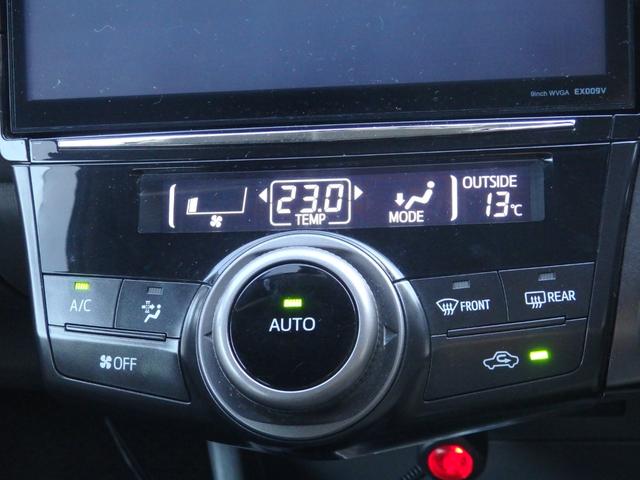 プリウスアルファ Ｓ　チューン　ブラック　ＡＬＰＩＮＥ９型ナビ　後席Ｍ　Ｂカメラ　ＥＴＣ　スマートキーＰスタート　オートエアコン　ウィンカー付き電格ミラー　ＨＩＤオートライト　フォグライト　ヘッドライトレベライザー　パワーウィンドウ（45枚目）