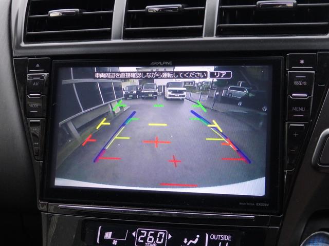プリウスアルファ Ｓ　チューン　ブラック　ＡＬＰＩＮＥ９型ナビ　後席Ｍ　Ｂカメラ　ＥＴＣ　スマートキーＰスタート　オートエアコン　ウィンカー付き電格ミラー　ＨＩＤオートライト　フォグライト　ヘッドライトレベライザー　パワーウィンドウ（50枚目）
