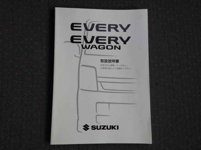 �y�����E���捸��v���܂��z���z���承�i�ڎw���Ċ撣��܂��B�y�����Ԕ���A�y�����Ԕp�ԁE���L�������E�s���ԁE��́E�Ԍ����؂�Ă���ԁE�s�v�ɂȂ������ԂȂǂȂǂ��Ԃ̎��Ȃ炨�C�y�ɑ��k���������I�I